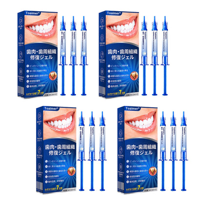 🔥今なら𝟓𝟎%𝐎𝐅𝐅｜𝐓𝐫𝐢𝐥𝐮𝐦𝐢𝐚® 𝐆𝐮𝐦𝐑𝐞𝐯𝐢𝐯𝐞 🦷 歯ぐき・歯周ケアのための集中ケアジェル✨