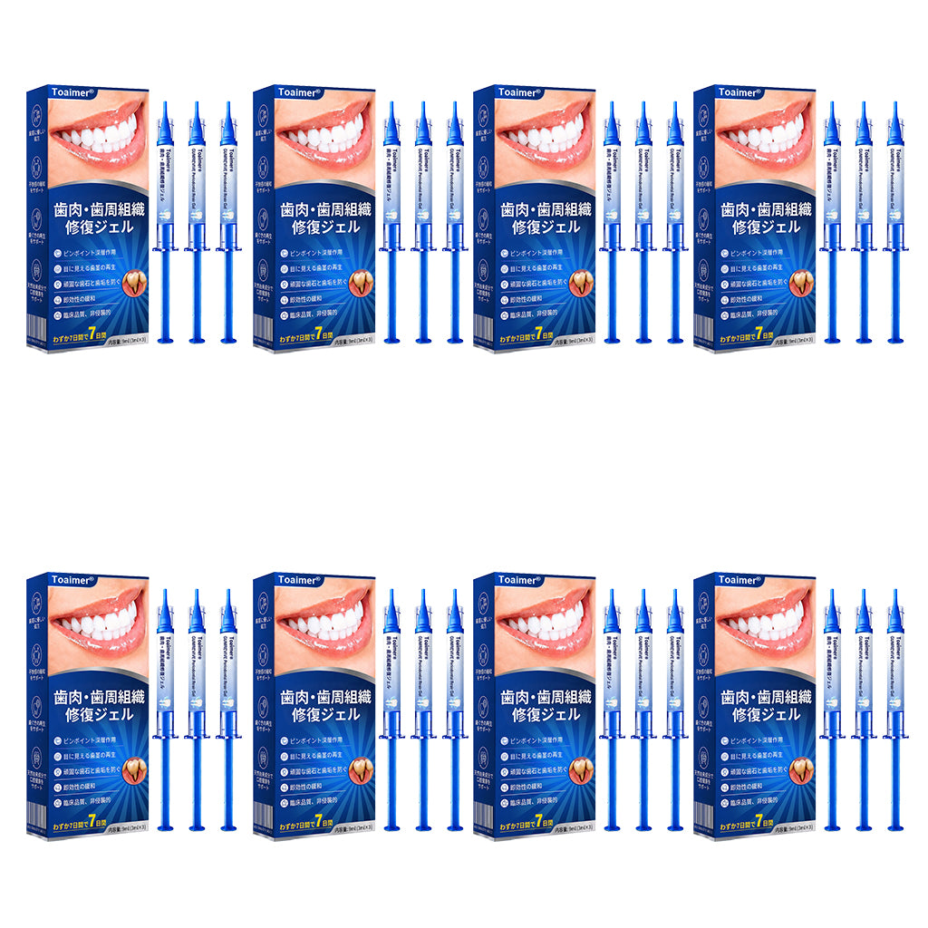 🔥今なら𝟓𝟎%𝐎𝐅𝐅｜𝐓𝐫𝐢𝐥𝐮𝐦𝐢𝐚® 𝐆𝐮𝐦𝐑𝐞𝐯𝐢𝐯𝐞 🦷 歯ぐき・歯周ケアのための集中ケアジェル✨