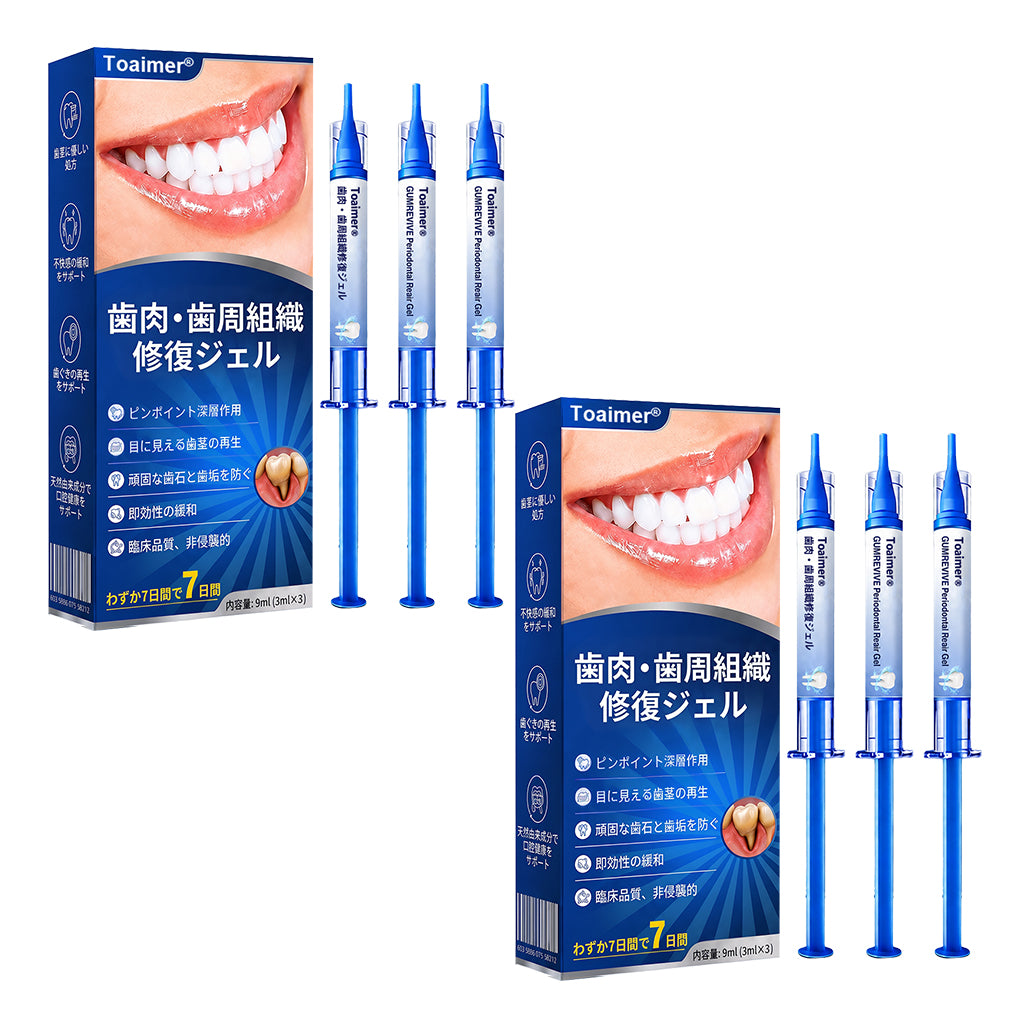 🔥今なら𝟓𝟎%𝐎𝐅𝐅｜𝐓𝐫𝐢𝐥𝐮𝐦𝐢𝐚® 𝐆𝐮𝐦𝐑𝐞𝐯𝐢𝐯𝐞 🦷 歯ぐき・歯周ケアのための集中ケアジェル✨